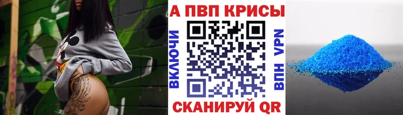 ГЕРОИН Миньяр