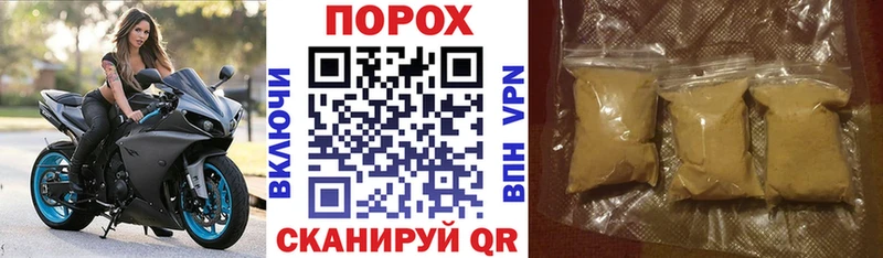 купить наркотик  Миньяр  АМФЕТАМИН Premium 