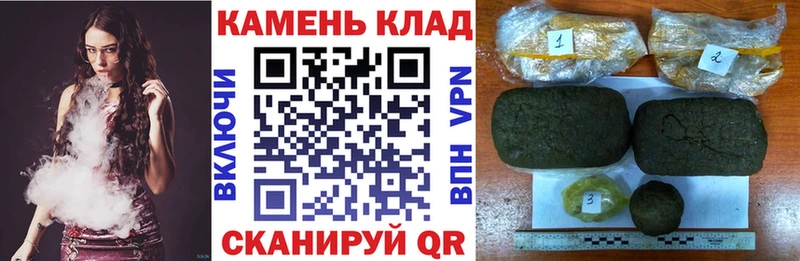 ГАШ гашик Миньяр