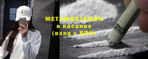 скорость mdpv Алексин