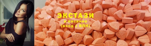 скорость mdpv Алексин