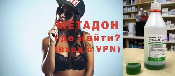 скорость mdpv Алексин
