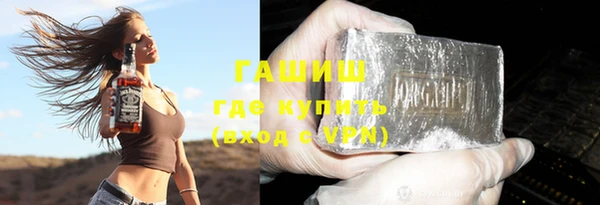 скорость mdpv Алексин