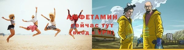 скорость mdpv Алексин
