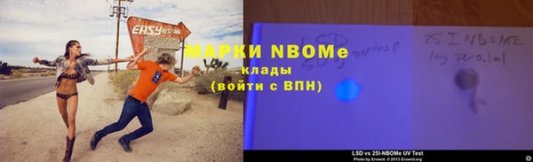 прущая мука Карталы