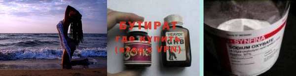 ECSTASY Алзамай