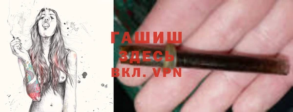 a pvp Нефтекумск
