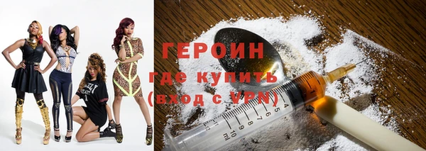 скорость mdpv Алексин
