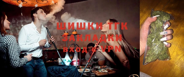 a pvp Нефтекумск
