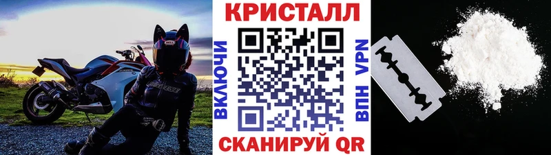 Первитин пудра  что такое наркотик  Миньяр 